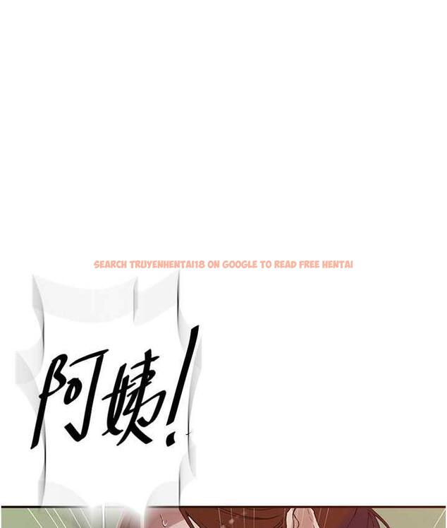 查看漫画秘密教學 - 第219話-不知道他們約會都在幹嘛… - tymanga.com中的1683557图片 查看漫画秘密教學 - 第219話-不知道他們約會都在幹嘛… - tymanga.com中的1683557图片