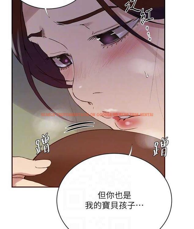 查看漫画秘密教學 - 第219話-不知道他們約會都在幹嘛… - tymanga.com中的1683560图片 查看漫画秘密教學 - 第219話-不知道他們約會都在幹嘛… - tymanga.com中的1683560图片