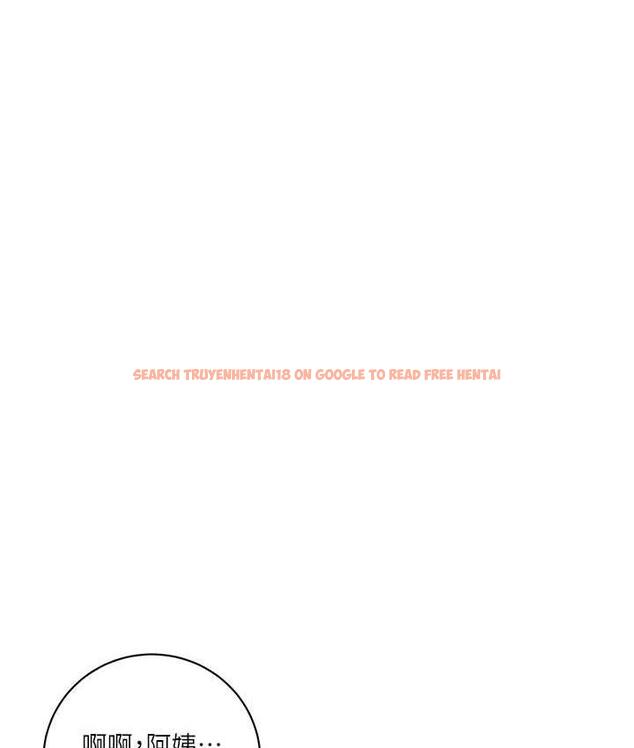 查看漫画秘密教學 - 第219話-不知道他們約會都在幹嘛… - tymanga.com中的1683564图片 查看漫画秘密教學 - 第219話-不知道他們約會都在幹嘛… - tymanga.com中的1683564图片