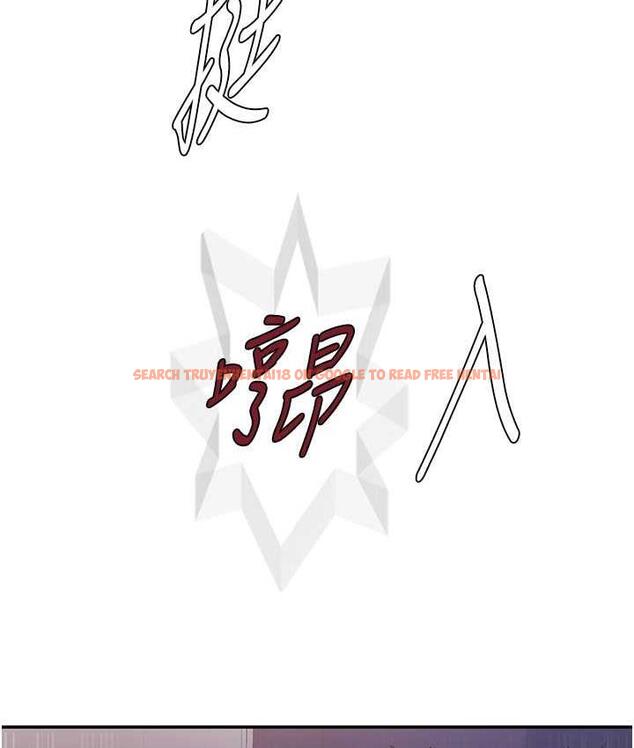 查看漫画秘密教學 - 第219話-不知道他們約會都在幹嘛… - tymanga.com中的1683569图片 查看漫画秘密教學 - 第219話-不知道他們約會都在幹嘛… - tymanga.com中的1683569图片