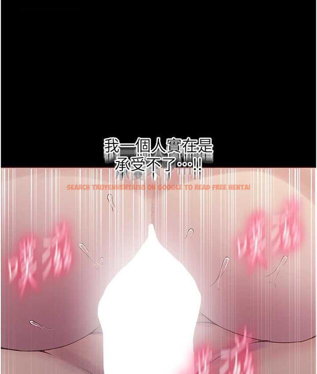 查看漫画秘密教學 - 第219話-不知道他們約會都在幹嘛… - tymanga.com中的1683582图片 查看漫画秘密教學 - 第219話-不知道他們約會都在幹嘛… - tymanga.com中的1683582图片