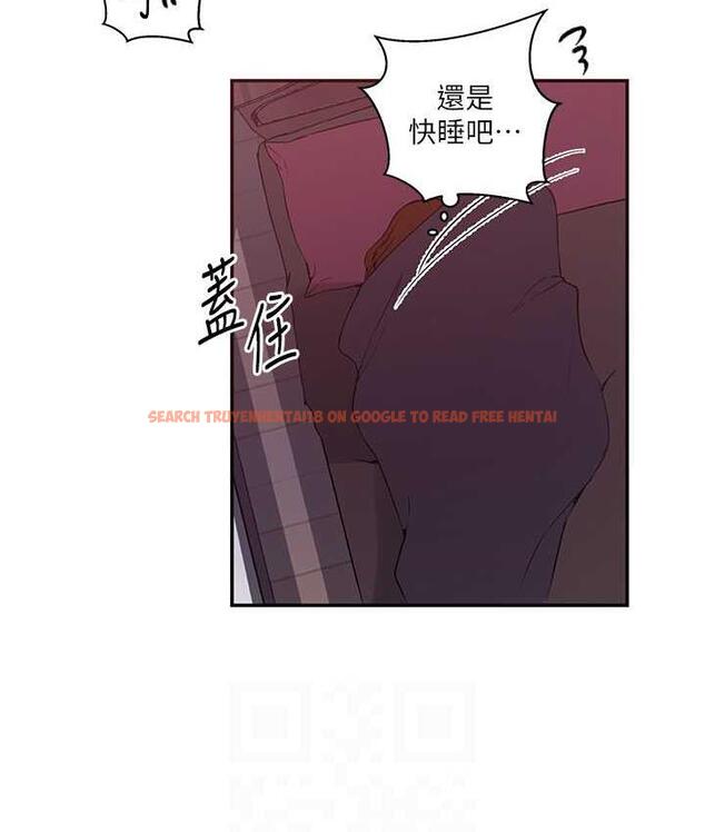 查看漫画秘密教學 - 第219話-不知道他們約會都在幹嘛… - tymanga.com中的1683585图片 查看漫画秘密教學 - 第219話-不知道他們約會都在幹嘛… - tymanga.com中的1683585图片