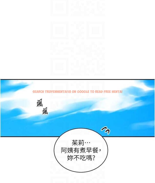 查看漫画秘密教學 - 第219話-不知道他們約會都在幹嘛… - tymanga.com中的1683587图片 查看漫画秘密教學 - 第219話-不知道他們約會都在幹嘛… - tymanga.com中的1683587图片
