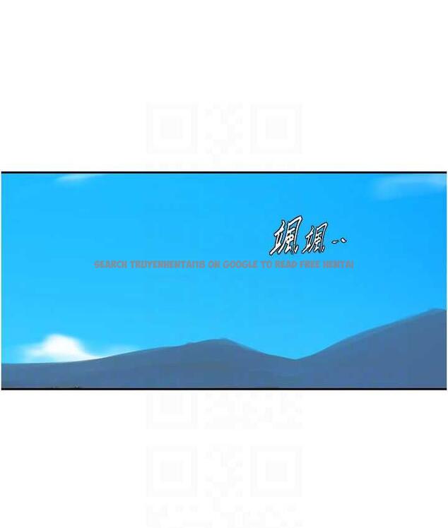 查看漫画秘密教學 - 第219話-不知道他們約會都在幹嘛… - tymanga.com中的1683599图片 查看漫画秘密教學 - 第219話-不知道他們約會都在幹嘛… - tymanga.com中的1683599图片