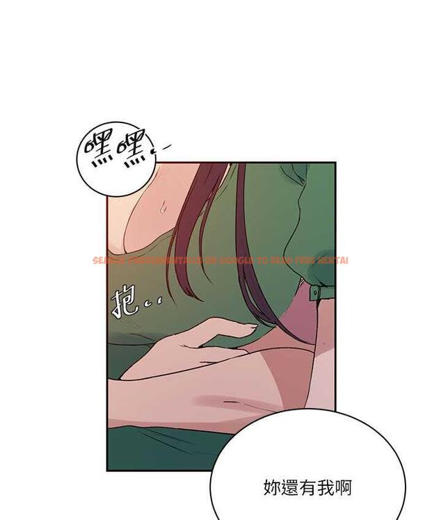 查看漫画秘密教學 - 第219話-不知道他們約會都在幹嘛… - tymanga.com中的1683607图片 查看漫画秘密教學 - 第219話-不知道他們約會都在幹嘛… - tymanga.com中的1683607图片