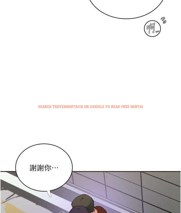 查看漫画秘密教學 - 第219話-不知道他們約會都在幹嘛… - tymanga.com中的1683608图片 查看漫画秘密教學 - 第219話-不知道他們約會都在幹嘛… - tymanga.com中的1683608图片
