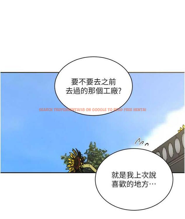 查看漫画秘密教學 - 第219話-不知道他們約會都在幹嘛… - tymanga.com中的1683610图片 查看漫画秘密教學 - 第219話-不知道他們約會都在幹嘛… - tymanga.com中的1683610图片