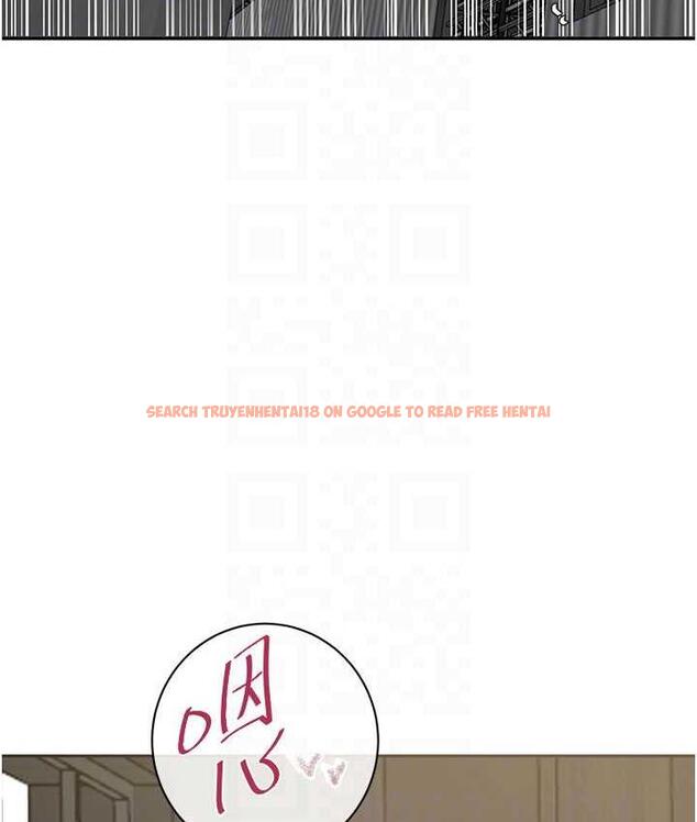 查看漫画秘密教學 - 第219話-不知道他們約會都在幹嘛… - tymanga.com中的1683614图片 查看漫画秘密教學 - 第219話-不知道他們約會都在幹嘛… - tymanga.com中的1683614图片