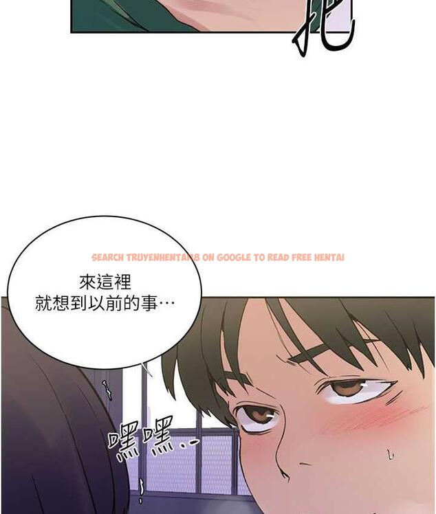 查看漫画秘密教學 - 第219話-不知道他們約會都在幹嘛… - tymanga.com中的1683618图片 查看漫画秘密教學 - 第219話-不知道他們約會都在幹嘛… - tymanga.com中的1683618图片