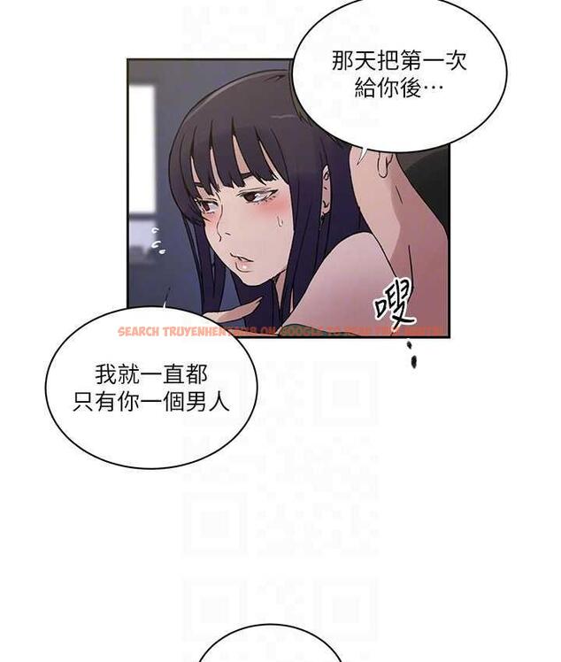 查看漫画秘密教學 - 第219話-不知道他們約會都在幹嘛… - tymanga.com中的1683620图片 查看漫画秘密教學 - 第219話-不知道他們約會都在幹嘛… - tymanga.com中的1683620图片