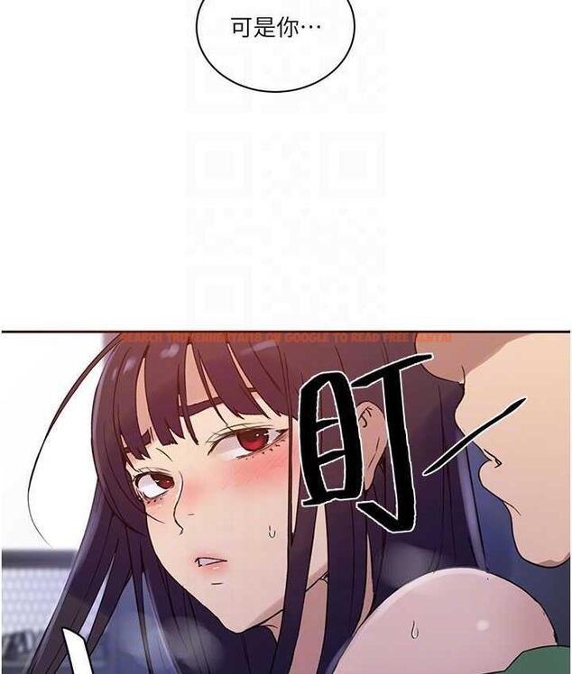 查看漫画秘密教學 - 第219話-不知道他們約會都在幹嘛… - tymanga.com中的1683621图片 查看漫画秘密教學 - 第219話-不知道他們約會都在幹嘛… - tymanga.com中的1683621图片