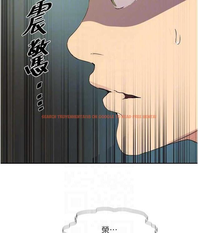 查看漫画秘密教學 - 第219話-不知道他們約會都在幹嘛… - tymanga.com中的1683647图片 查看漫画秘密教學 - 第219話-不知道他們約會都在幹嘛… - tymanga.com中的1683647图片