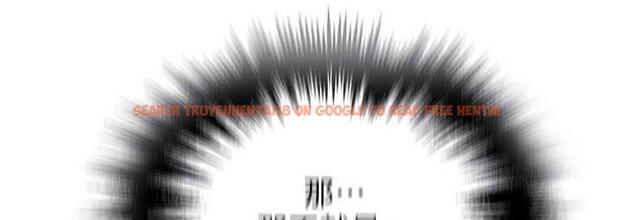 查看漫画秘密教學 - 第219話-不知道他們約會都在幹嘛… - tymanga.com中的1683649图片 查看漫画秘密教學 - 第219話-不知道他們約會都在幹嘛… - tymanga.com中的1683649图片