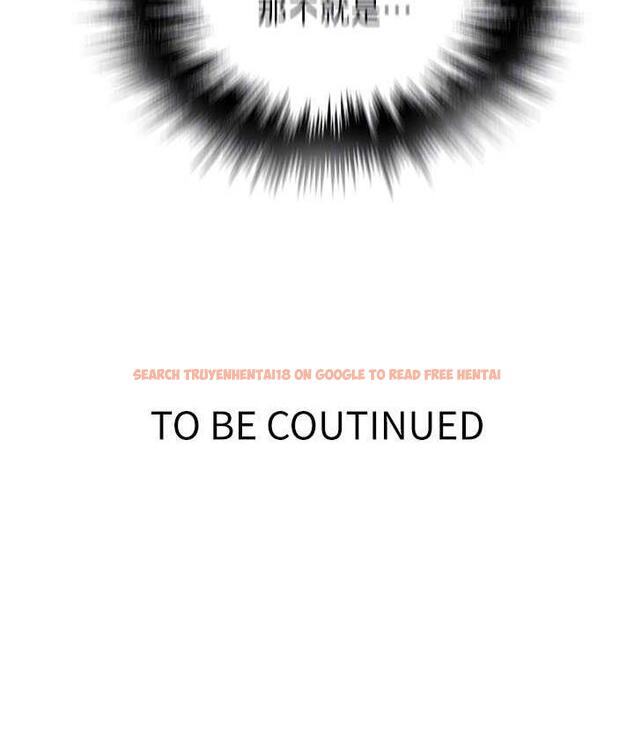 查看漫画秘密教學 - 第219話-不知道他們約會都在幹嘛… - tymanga.com中的1683650图片 查看漫画秘密教學 - 第219話-不知道他們約會都在幹嘛… - tymanga.com中的1683650图片