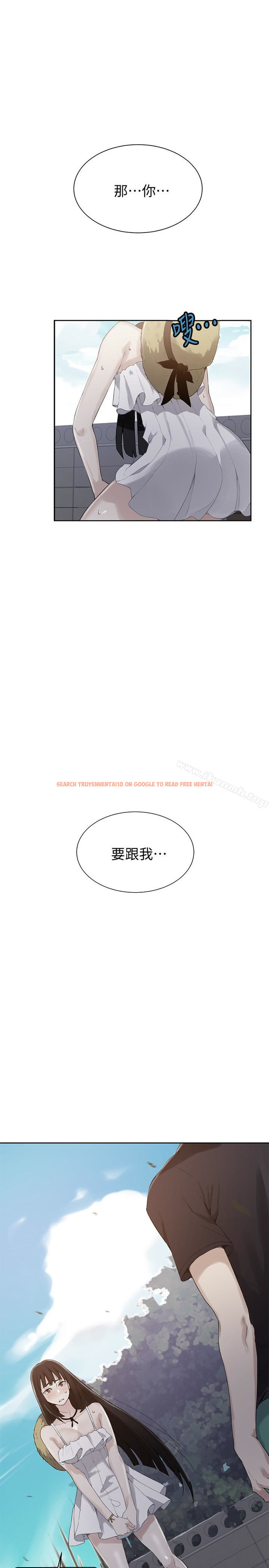 查看漫画秘密教學 - 第22話-新手帶領的初體驗…! - sayhentaiz.net中的409016图片