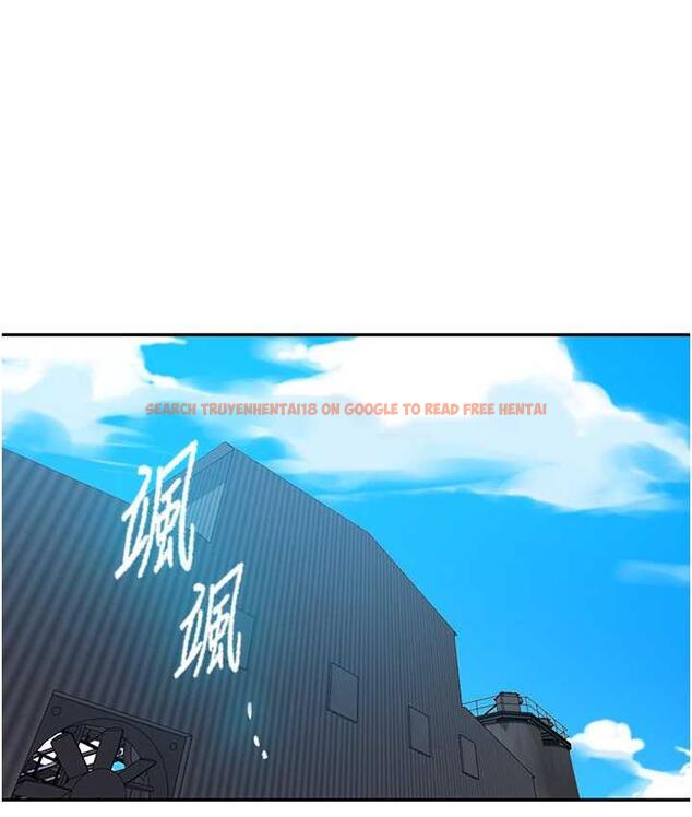 查看漫画秘密教學 - 第220話-抓住犯人的新線索 - tymanga.com中的1697806图片