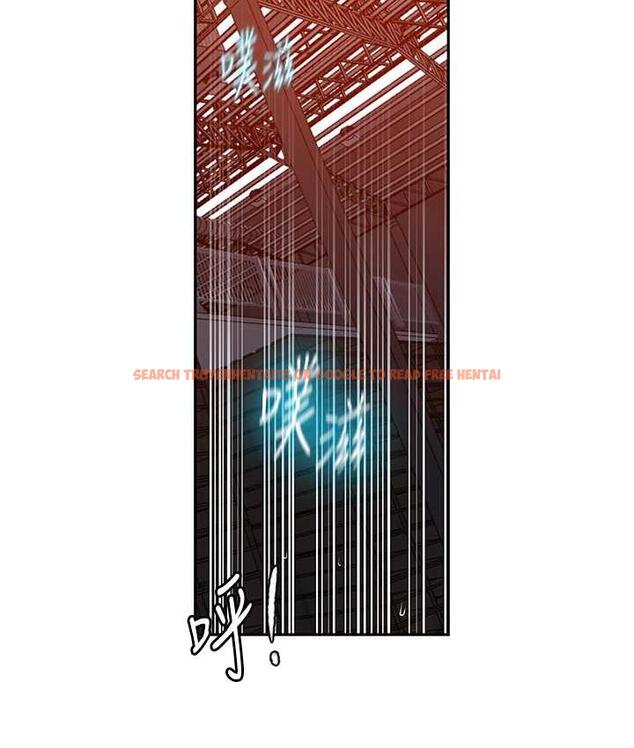 查看漫画秘密教學 - 第220話-抓住犯人的新線索 - tymanga.com中的1697808图片