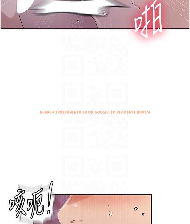 查看漫画秘密教學 - 第220話-抓住犯人的新線索 - tymanga.com中的1697811图片