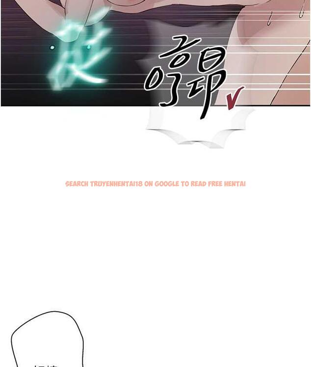 查看漫画秘密教學 - 第220話-抓住犯人的新線索 - tymanga.com中的1697819图片