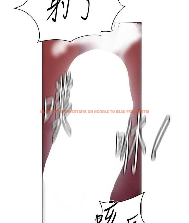 查看漫画秘密教學 - 第220話-抓住犯人的新線索 - tymanga.com中的1697832图片