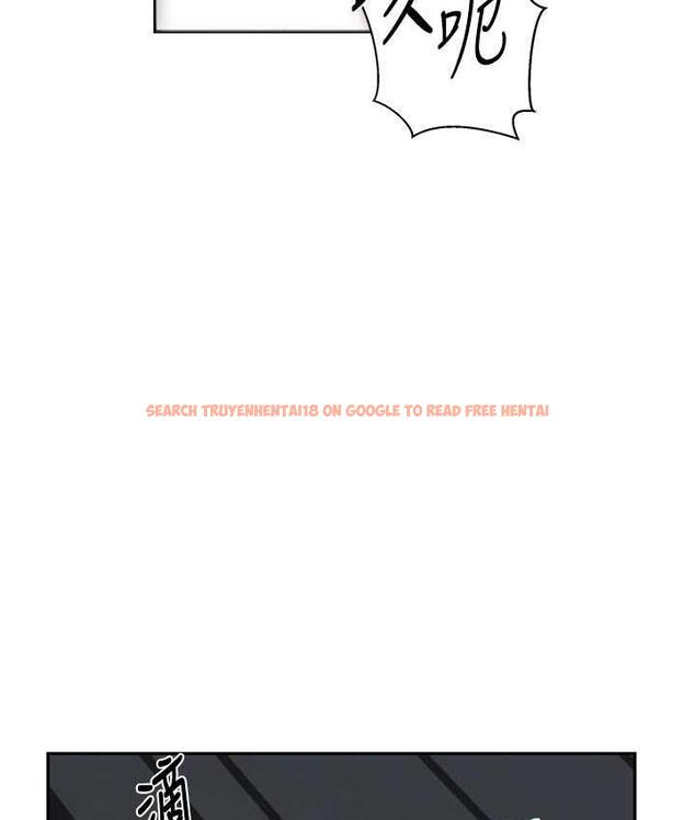 查看漫画秘密教學 - 第220話-抓住犯人的新線索 - tymanga.com中的1697833图片