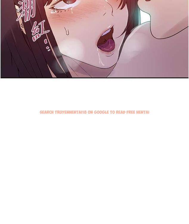 查看漫画秘密教學 - 第220話-抓住犯人的新線索 - tymanga.com中的1697835图片