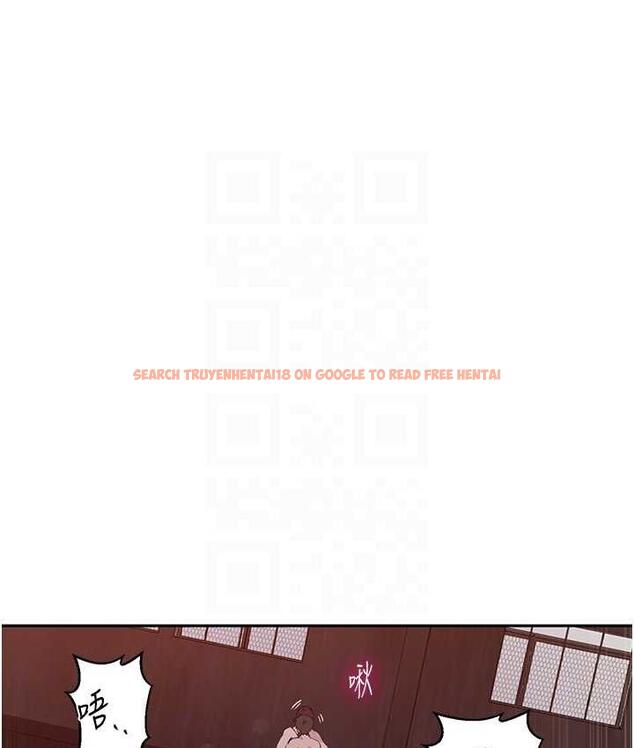 查看漫画秘密教學 - 第220話-抓住犯人的新線索 - tymanga.com中的1697837图片