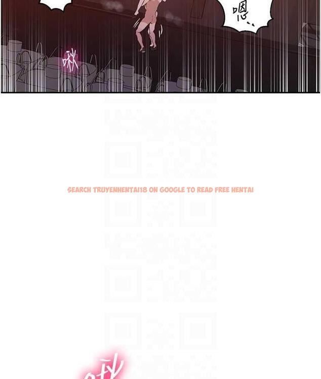 查看漫画秘密教學 - 第220話-抓住犯人的新線索 - tymanga.com中的1697838图片