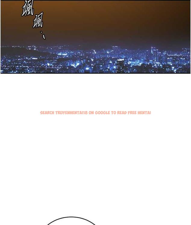 查看漫画秘密教學 - 第220話-抓住犯人的新線索 - tymanga.com中的1697843图片