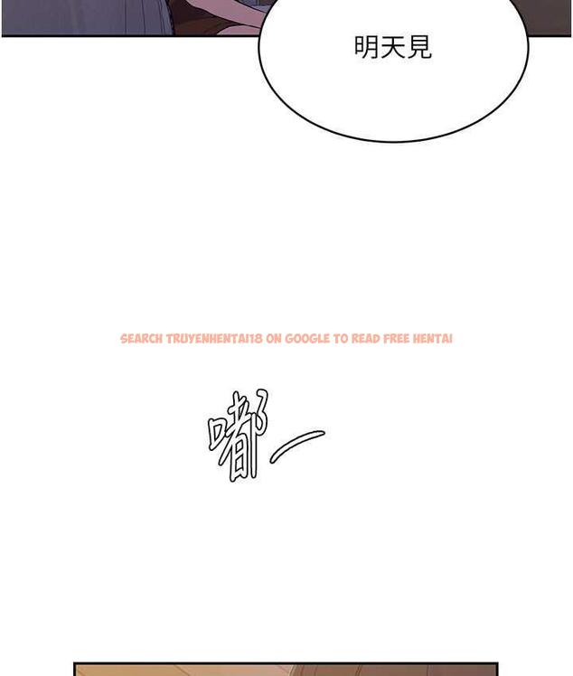 查看漫画秘密教學 - 第220話-抓住犯人的新線索 - tymanga.com中的1697849图片