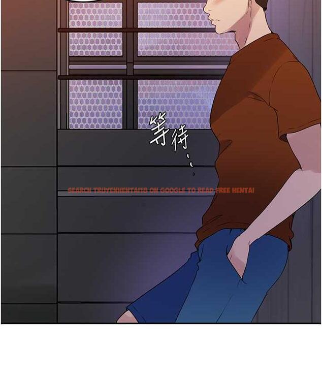 查看漫画秘密教學 - 第220話-抓住犯人的新線索 - tymanga.com中的1697856图片