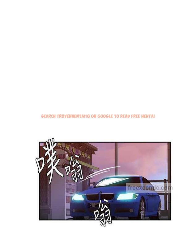 查看漫画秘密教學 - 第220話-抓住犯人的新線索 - tymanga.com中的1697857图片