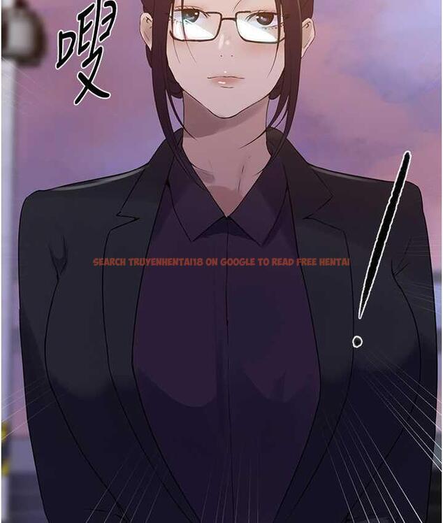 查看漫画秘密教學 - 第220話-抓住犯人的新線索 - tymanga.com中的1697861图片