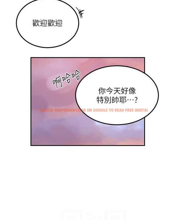 查看漫画秘密教學 - 第220話-抓住犯人的新線索 - tymanga.com中的1697863图片