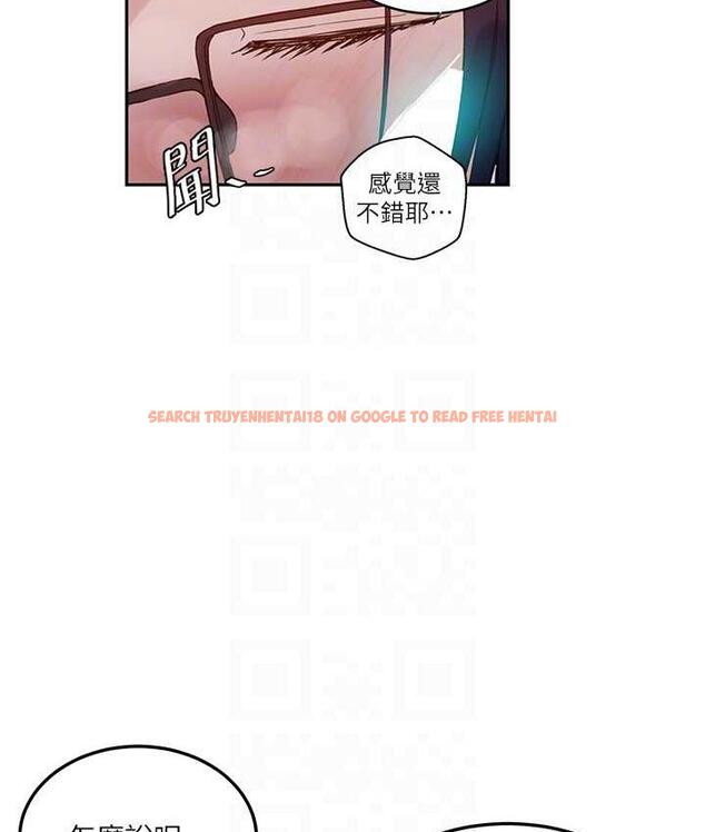 查看漫画秘密教學 - 第220話-抓住犯人的新線索 - tymanga.com中的1697872图片