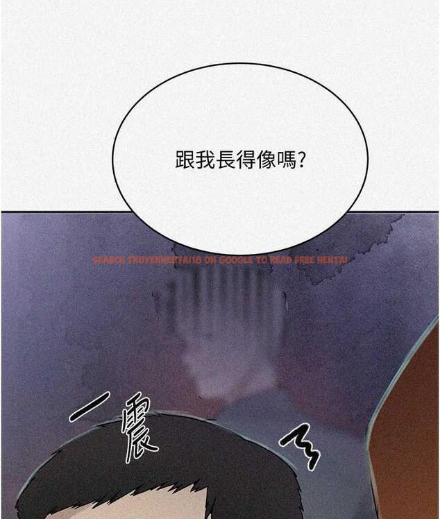 查看漫画秘密教學 - 第221話-在戶外激烈開戰 - tymanga.com中的1724693图片