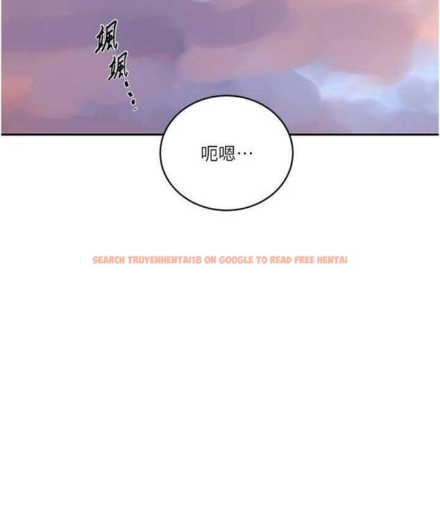 查看漫画秘密教學 - 第221話-在戶外激烈開戰 - tymanga.com中的1724699图片