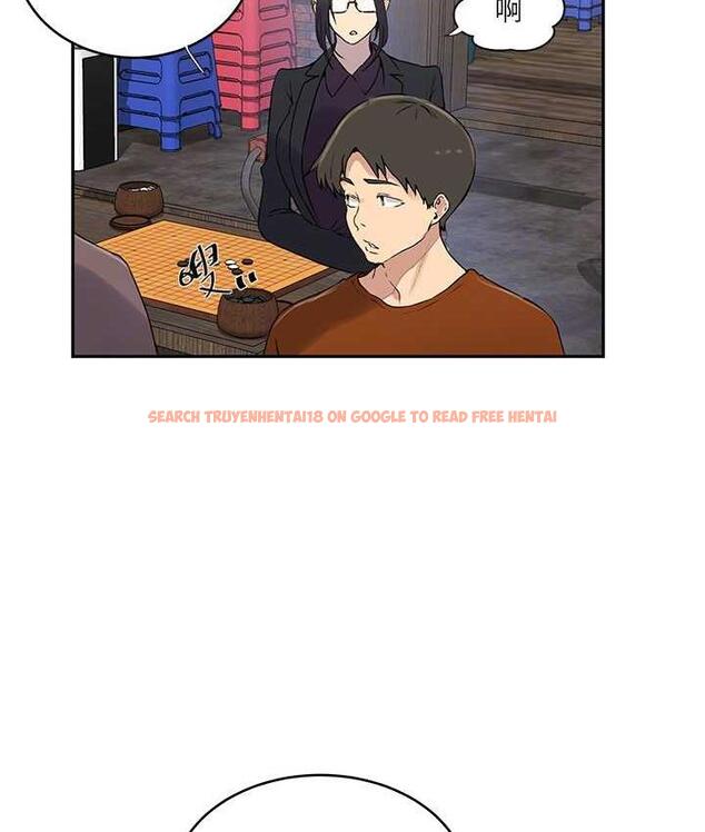 查看漫画秘密教學 - 第221話-在戶外激烈開戰 - tymanga.com中的1724705图片