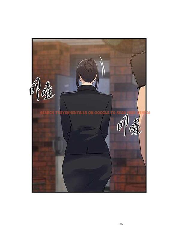 查看漫画秘密教學 - 第221話-在戶外激烈開戰 - tymanga.com中的1724707图片