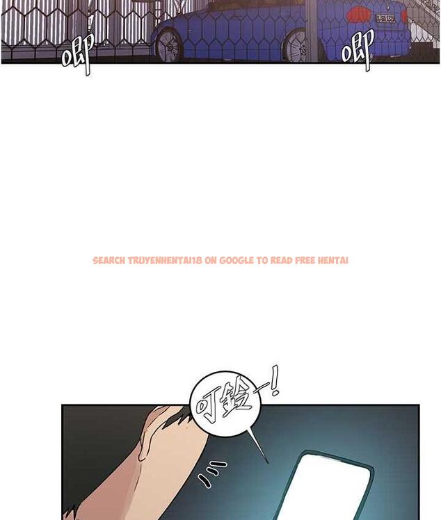 查看漫画秘密教學 - 第221話-在戶外激烈開戰 - tymanga.com中的1724713图片