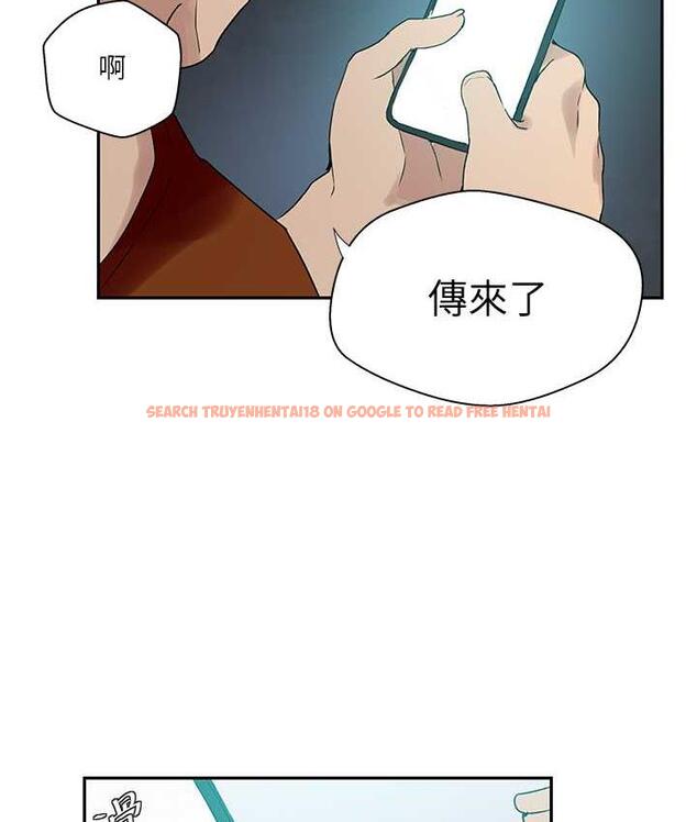 查看漫画秘密教學 - 第221話-在戶外激烈開戰 - tymanga.com中的1724714图片