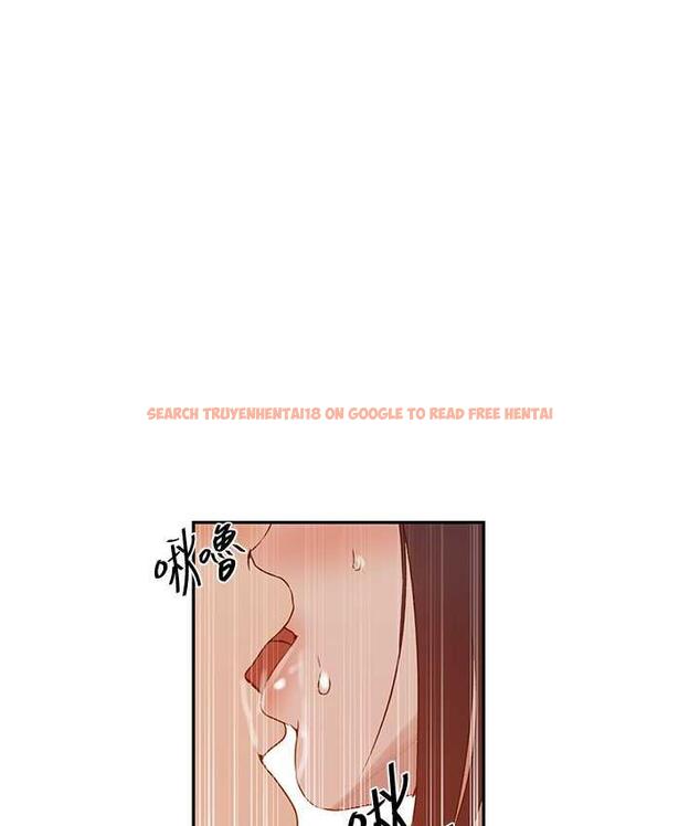 查看漫画秘密教學 - 第221話-在戶外激烈開戰 - tymanga.com中的1724728图片