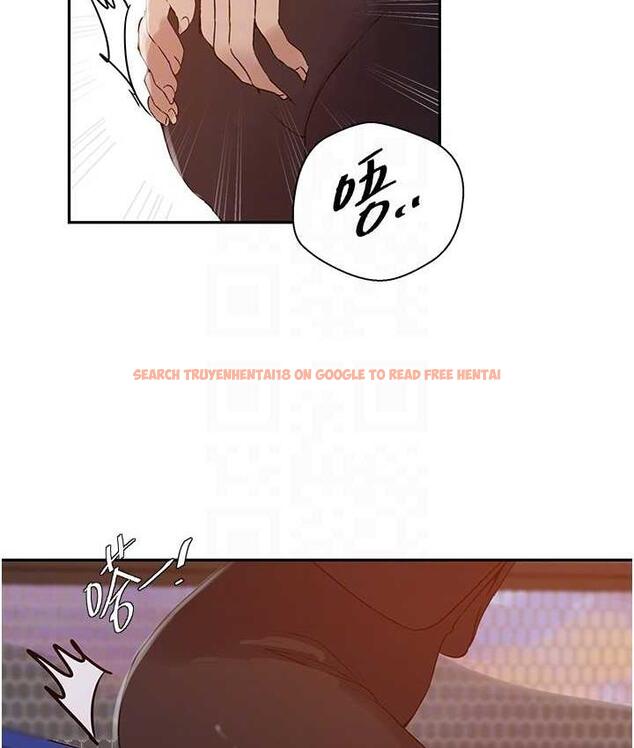 查看漫画秘密教學 - 第221話-在戶外激烈開戰 - tymanga.com中的1724730图片