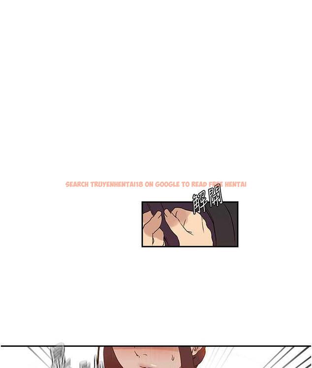 查看漫画秘密教學 - 第221話-在戶外激烈開戰 - tymanga.com中的1724736图片