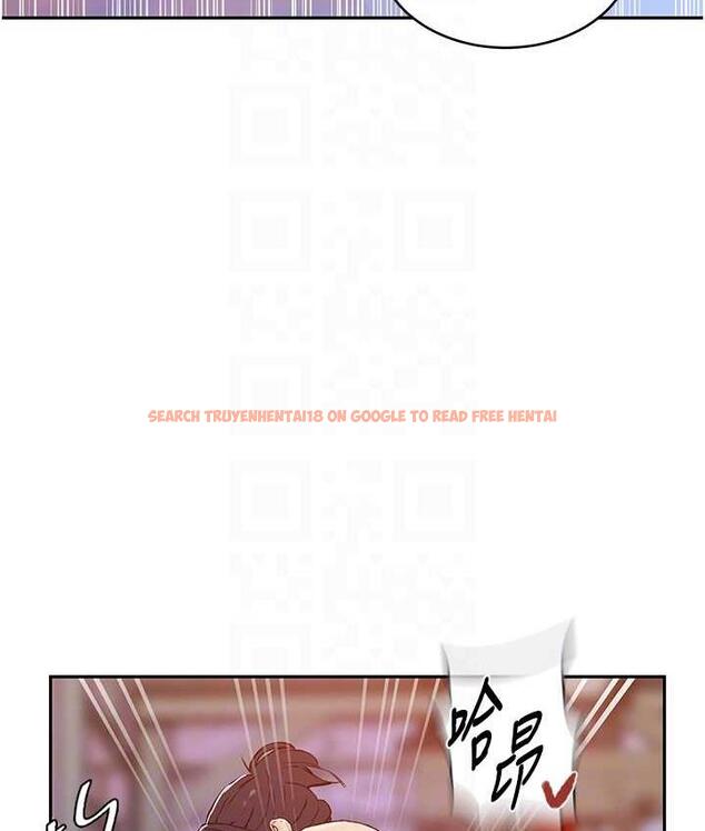 查看漫画秘密教學 - 第221話-在戶外激烈開戰 - tymanga.com中的1724757图片