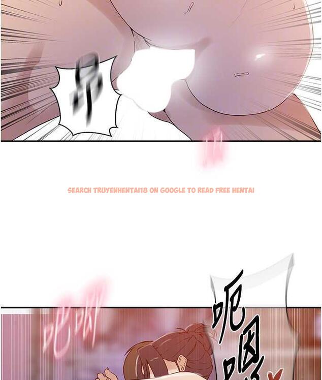 查看漫画秘密教學 - 第221話-在戶外激烈開戰 - tymanga.com中的1724760图片