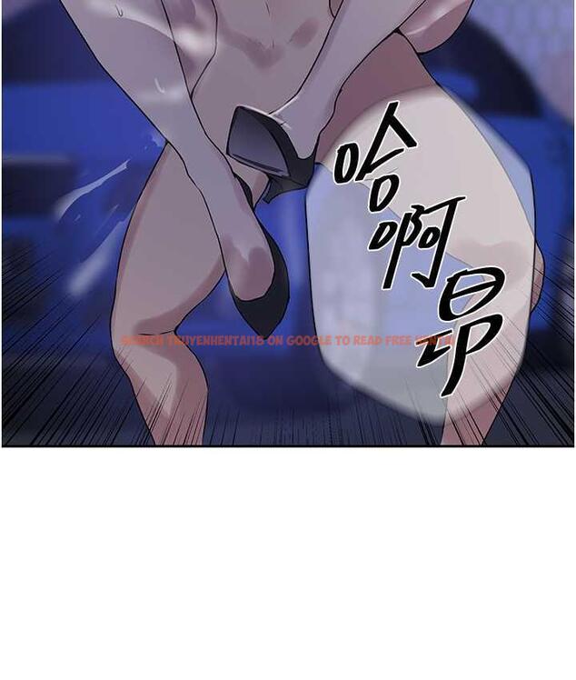 查看漫画秘密教學 - 第221話-在戶外激烈開戰 - tymanga.com中的1724768图片