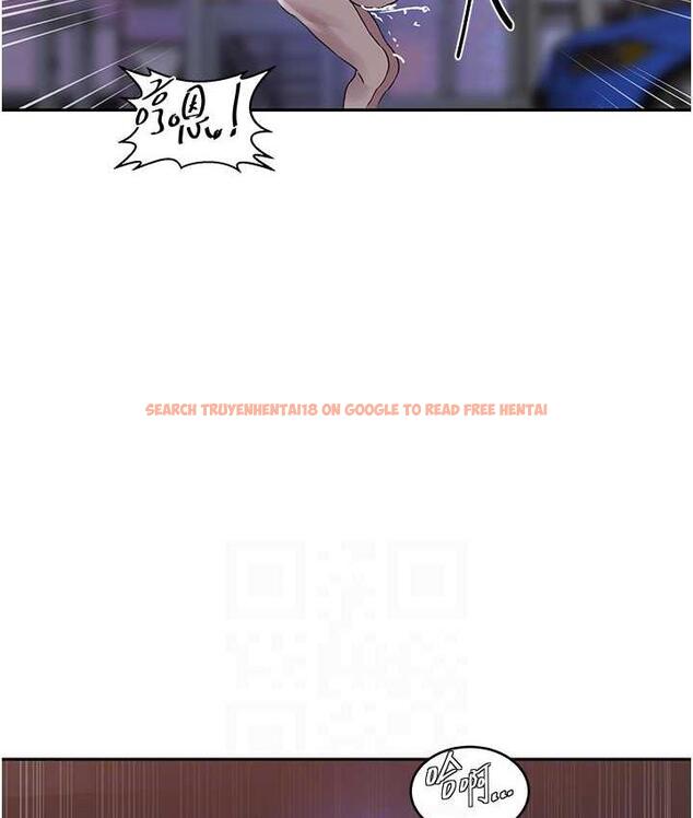 查看漫画秘密教學 - 第221話-在戶外激烈開戰 - tymanga.com中的1724770图片