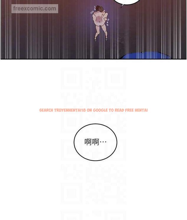 查看漫画秘密教學 - 第221話-在戶外激烈開戰 - tymanga.com中的1724771图片