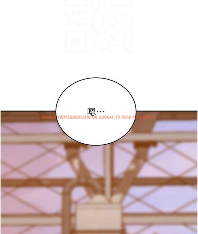 查看漫画秘密教學 - 第221話-在戶外激烈開戰 - tymanga.com中的1724773图片